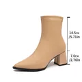 Professional beige pointed toe block heel ankle boots with 7.0cm heel and 14.5cm shaft height - 35 / Apricot