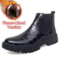 Stivali Chelsea da uomo in pelle goffrata nera con calda fodera in pile e suola carrarmato - 37 / Stile Foderato in Pile / Nero