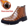 Detailansicht des warmen Fleecefutters in braunen Chelsea-Boots mit Krokodilprägung - 37 / Gefütterter Stil / Hellbraun