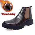 Nahaufnahme des warmen Fleece-Innenfutters dieser geprägten Chelsea-Boots für Herren - 37 / Dunkelbraun (Plüsch-Version)