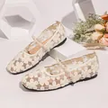 Elegant French-style lace ballet flats with floral pattern and pearl strap in cream white - 36 / Off White