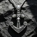 Vintage titanium steel skull anchor pendant necklace with gothic carving on a dark rock background - Pendant + 2.5mm x 60cm Chain