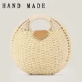 Handmade straw handbag with shell-shaped design and durable woven round handle - Standard Type / Beige