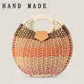 Grand sac à main rond fait main en corde de papier tressé à rayures multicolores chic - Type standard / Marron Orange Rose