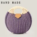 Sac à main rond en corde de papier tissé violet avec poignée crème et rabat en cuir - Poignée Améliorée / Violet