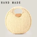 Sac à main rond fait main en corde de papier tressée avec détails en cuir brun et poignée - Poignée Améliorée / Beige