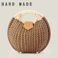 Sac à main rond fait main en corde de papier tressée, tons marron et crème - Poignée Améliorée / Brun Foncé