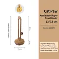 Acacia wood vertical paper towel holder featuring a cute cat paw detail, size 13x33cm - Acacia Wood U-Shape - Cat Paw Pendant