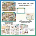 Mulan theme DIY miniature scene sticker set with PET stickers and matte scene card - Mulan Joins the Army (Today's Business Vol. 53)
