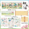 Imperial Garden theme DIY sticker set with foldable scenario card for decoration - Imperial Garden (Today's Business Vol. 60) / 1 Scene Card + 3 Stickers