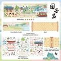 Infeel.Me Imperial Academy theme scenery sticker set with 3 PET sheets and folding card - Imperial Academy (Today's Business Vol. 60) / 1 Scene Card + 3 Stickers
