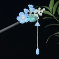 Elegant ancient style sandalwood hair stick with blue flowers and tassel for Hanfu. - Blue Translucent Flower Artificial Pearl Tassel Style (2516)