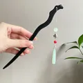 Traditional black sandalwood hair stick with elegant light green bead tassel for Hanfu - Silver Metal Fine Chain Light Green Pendant Tassel Style (5278)