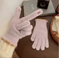 Pink knitted winter gloves with two-finger touchscreen design for warmth and convenience. - Two Finger Open Knit Style / Light Purple