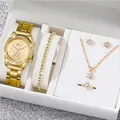 Elegantes 5-teiliges goldfarbenes Damen-Quarzuhr- und funkelndes Strass-Schmuck-Geschenkset - 1# Tennis-Ketten-Set 5-teilig / Gold