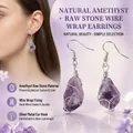 Elegant handmade wire-wrapped natural amethyst stone earrings with silver hooks for women - Purple Wire Wrapped Style (A016) / Natural Amethyst Wire Wrapped Earrings