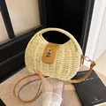 Vintage French style woven straw handbag in beige and brown for summer beach vacations - Off White
