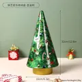 Christmas tree shaped iron music storage box with 32cm height and 16cm width size - Music Storage Box - Christmas Tree