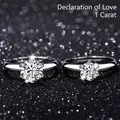 Κομψό σετ δαχτυλιδιών Moissanite για ζευγάρια σε ασήμι 925, λαμπερή πέτρα 1 καρατίου - Δήλωση Αγάπης (Γυναικείο)