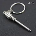 Mini llavero de metal de simulación destornillador de estrella acabado plateado modelo A-15 - Destornillador de Estrella (A-15)