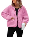 Cozy pink polar fleece zip-up jacket with chest pocket and stand collar for women - S / Tops / Pink