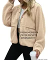Veste douillette en polaire teddy beige avec boutons et poches pour femmes - Abricot