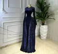 Elegant navy blue marble print mesh long sleeve maxi dress with inner slip 2-piece set - S / Dresses / Dark Blue