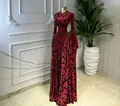 Elegant red and black floral print mesh long sleeve maxi dress for vacation - S / Set / Burgundy
