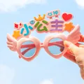Occhiali da festa rosa a forma di cuore per bambini con decorazioni da principessa - Occhiali a Cuore Principessa Rosa / Rosa