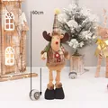 Retro plaid telescopic Christmas reindeer doll plush decoration for holiday 60cm - Reindeer Style (HX15203C)