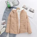 Women's apricot lamb wool padded jacket with white hood, Korean style short puffer coat - M / Tops / Pink