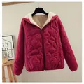 Burgundy women's quilted hooded jacket with warm white fleece lining - M / Tops / Burgundy