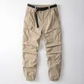 Khaki Japanese style multi-pocket cargo pants with black belt and jogger cuffs - Light Khaki