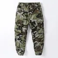 Vintage men's camouflage cargo jogger pants with loose fit and premium cotton fabric - 29 / Bottoms / Fruit Green Camouflage