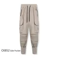 Men's khaki ice silk cargo jogger pants with multi-pockets and drawstring waist - Khaki