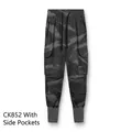 Dark grey camo men's cargo jogger pants with functional side pockets and cuffs - Camouflage