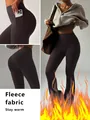 Women's high-waisted micro-flare yoga pants with side pockets in dark brown fleece fabric - Ginger Purple (Fleece Lined)