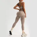 Ensemble de yoga sans couture 2 pièces avec brassière et legging effet push-up beige - S / Haut Et Bas / Marron