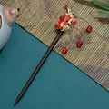 Vintage Chinese style tassel hair stick with red flowers and beads for traditional bun styling - Huaxiuzhong Style (FZ24142)
