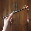 Vintage Chinese wooden hairpin with red flower ornament and elegant flowing tassels - 18cm / Red Bead Bell Style (FZ24284)