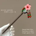 Elegant handcrafted Chinese style hair stick with pink flower and dark wooden stem - 18cm / Shuifang Style (FZ25019)