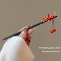 Elegant vintage style wood hair stick with red flower tassels for traditional styling - Full Branch Flower Style (FZ25109) / 18cm