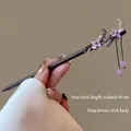 Vintage style dark brown wooden hairpin with elegant purple flowers and butterfly charms - Night Firefly Style (FZ25112) / 18cm