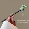 Elegant antique style handmade flower hair stick with tassel and dark brown wood body - Quiet Night Spring (FZ25115) / 18cm
