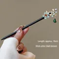 Antique dark brown wood hair stick with light blue flower and green drop tassel - Faint Water Scent (FZ25116) / 18cm