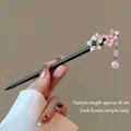 Traditional style hair stick with pink flower and crystal bead tassel accessory - Clouds Over Stream (FZ25117) / 18cm
