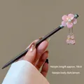 Traditional Chinese style pink flower hair stick with a dark brown wooden body - Peach Blossom Pavilion (FZ25120) / 18cm