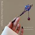 Traditional Chinese style hair stick with blue flower and tassel, dark brown wood body - Pine Flowers Everywhere (FZ25121) / 18cm