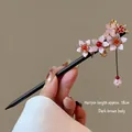 Elegant Chinese-style hair stick with pink flowers and tassel, 18cm dark brown body. - Sunny Window Couch (FZ25122) / 18cm