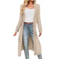 Vue détaillée d'un long gilet en maille beige avec une bordure en dentelle - Kaki